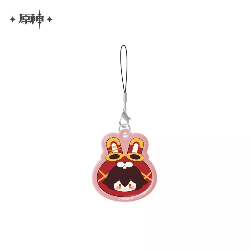 Teyvat Zoo Theme Screen Cleaning Pendant (ONLINE ORDER ONLY)