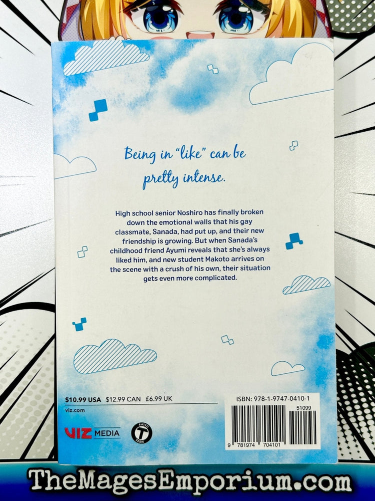 That Blue Sky Feeling Vol 2 (Online Order Only)