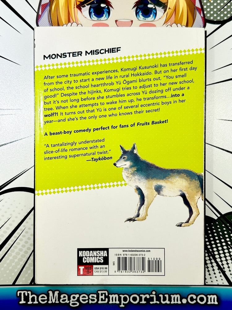 That Wolf-Boy is Mine! Vol 1 (Online Order Only)