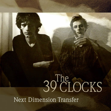 Next Dimension Transfer [Vinyl] (ONLINE ORDER ONLY)