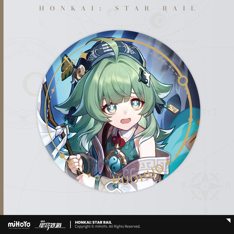 The Abundance Character Warp Artwork Tinplate Badge (ONLINE ORDER ONLY)