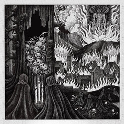 You Are Safe From God Here [Hot Dog Color Vinyl] [Vinyl]