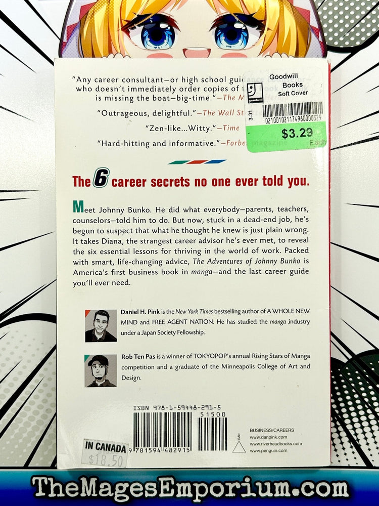 The Adventures of Johnny Bunko The Last Career Guide You'll Ever Need (Online Order Only)