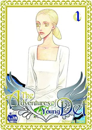 The Adventures of Young Det Vol 1 (Online Order Only)