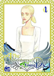 The Adventures of Young Det Vol 1 (Online Order Only)