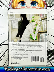 The Adventures of Young Det Vol 1 (Online Order Only)