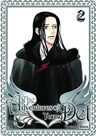 The Adventures of Young Det Vol 2 (Online Order Only)