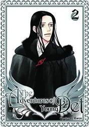The Adventures of Young Det Vol 2 (Online Order Only)