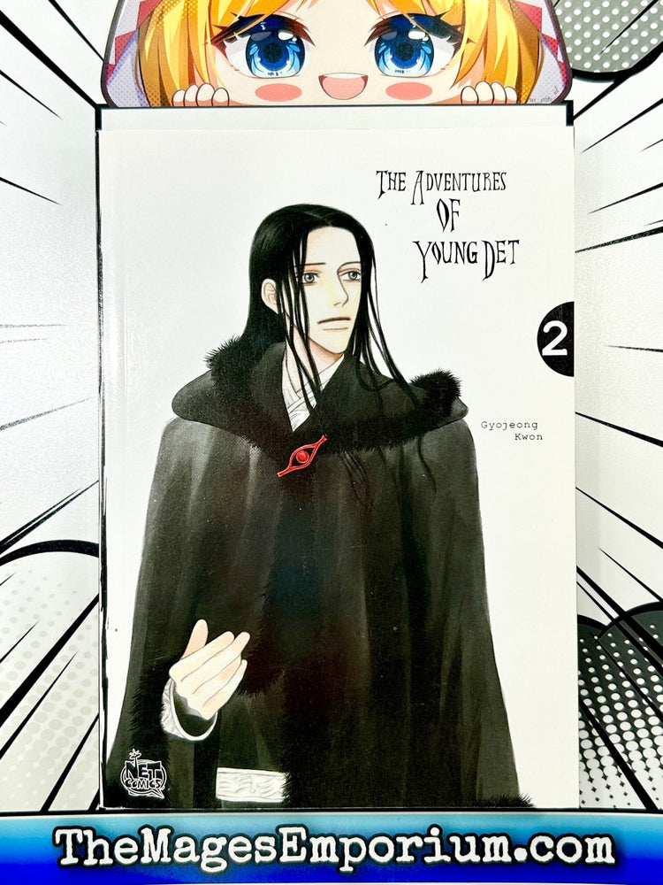 The Adventures of Young Det Vol 2 (Online Order Only)