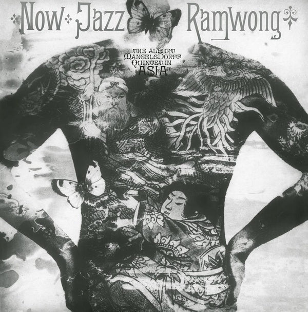 Now Jazz Ramwong [Vinyl] (ONLINE ORDER ONLY)