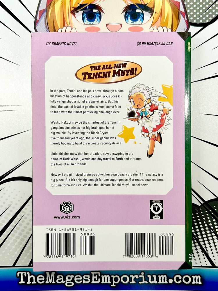 The All-New Tenchi Muyo! Dark Washu Vol 3 (Online Order Only)