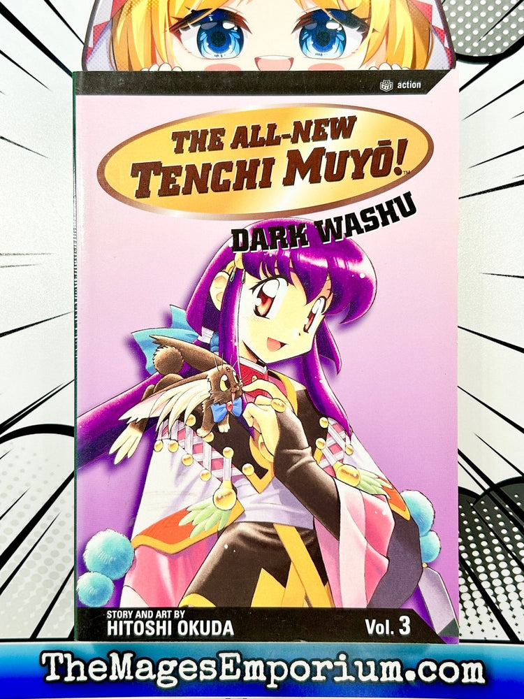 The All-New Tenchi Muyo! Dark Washu Vol 3 (Online Order Only)