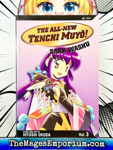 The All-New Tenchi Muyo! Dark Washu Vol 3 (Online Order Only)