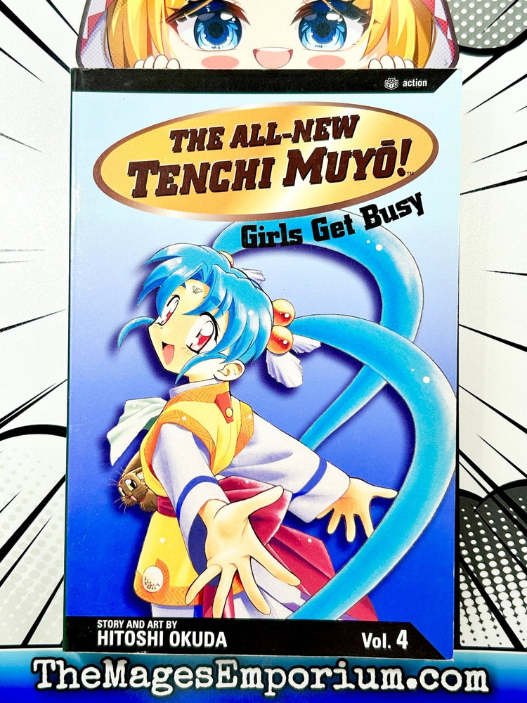 The All-New Tenchi Muyo! Vol 4 (Online Order Only)