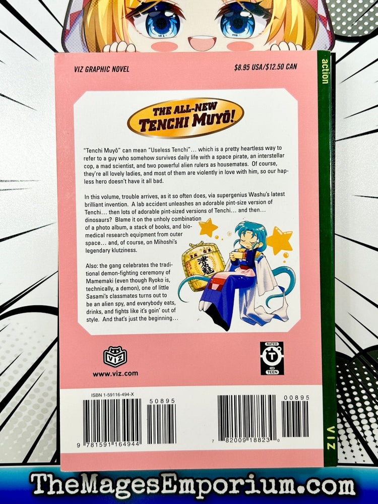 The All-New Tenchi Muyo! Vol 5 (Online Order Only)