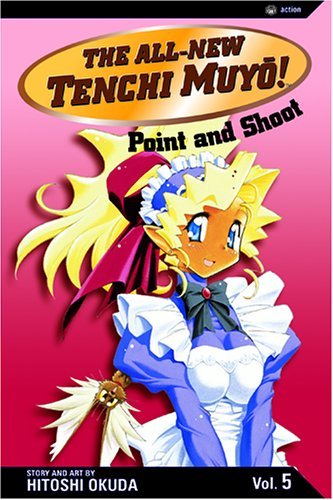 The All-New Tenchi Muyo! Vol 5 (Online Order Only)