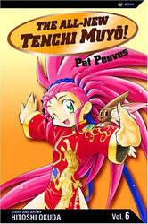 The All-New Tenchi Muyo Vol 6 (Online Order Only)