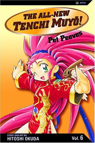 The All-New Tenchi Muyo Vol 6 (Online Order Only)