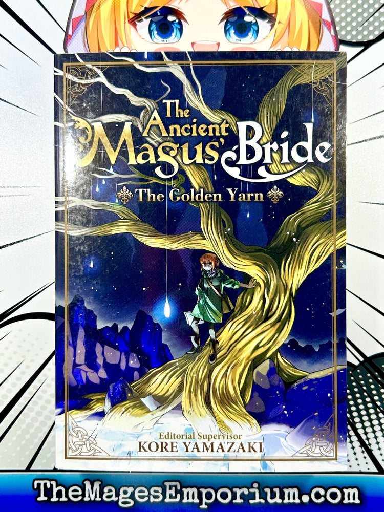The Ancient Magus Bride The Golden Yarn Light Novel (Online Order Only)