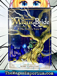 The Ancient Magus Bride The Golden Yarn Light Novel (Online Order Only)
