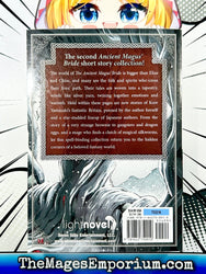 The Ancient Magus' Bride The Silver Yarn (Online Order Only)