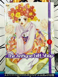 The Antique Gift Shop Vol 2 (Online Order Only)