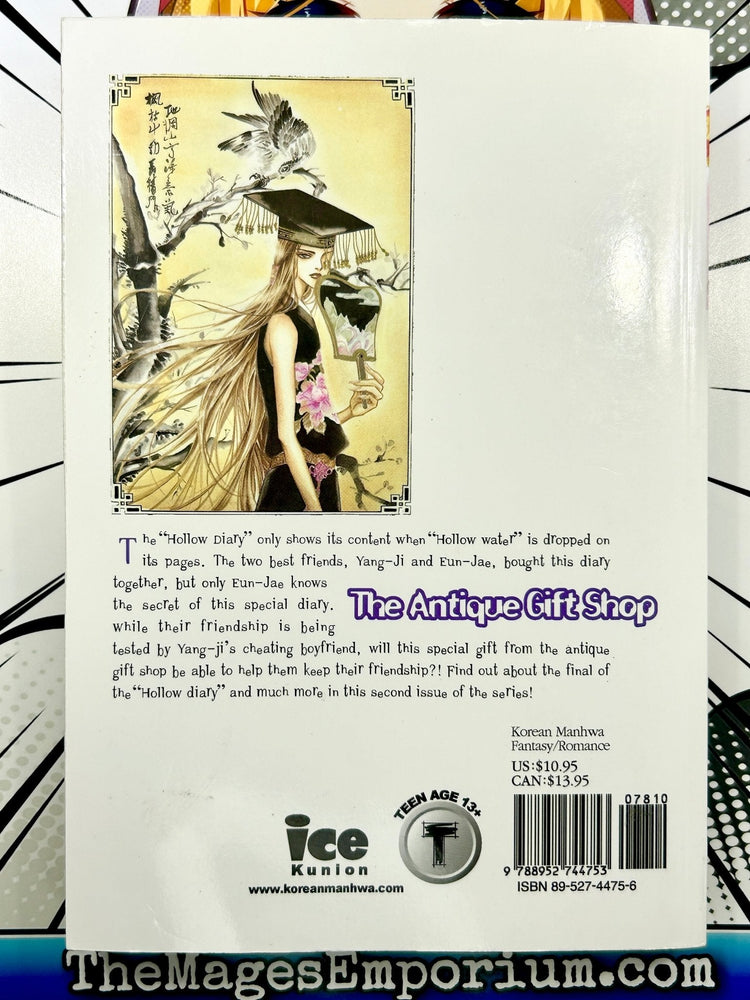 The Antique Gift Shop Vol 2 (Online Order Only)