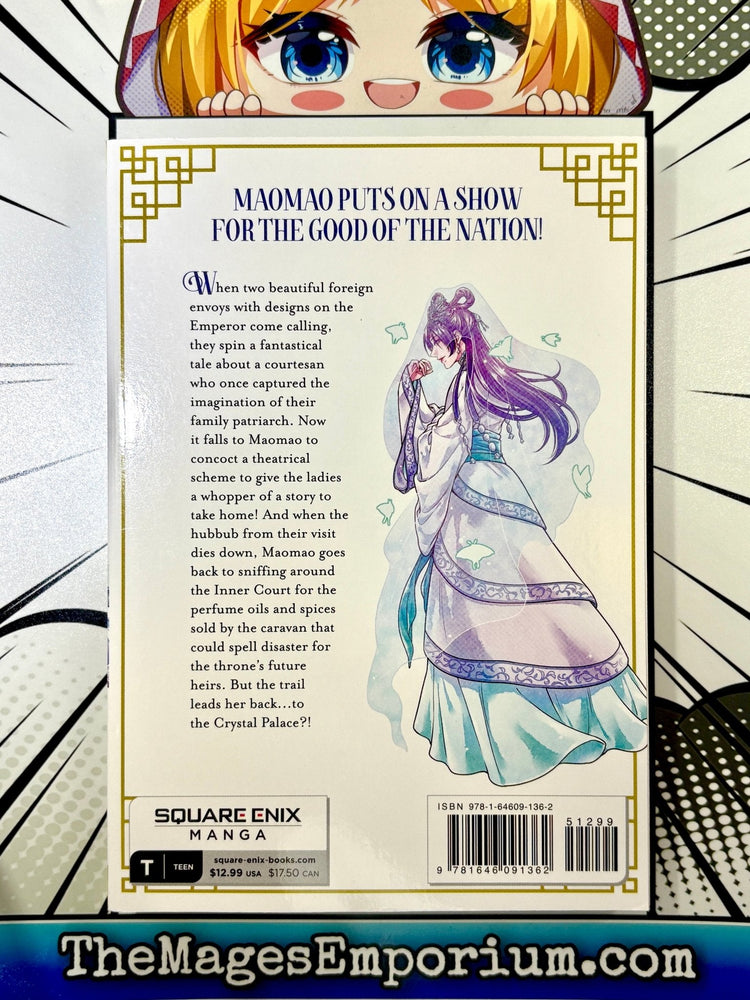 The Apothecary Diaries Vol 10 (Online Order Only)