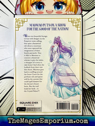 The Apothecary Diaries Vol 10 (Online Order Only)