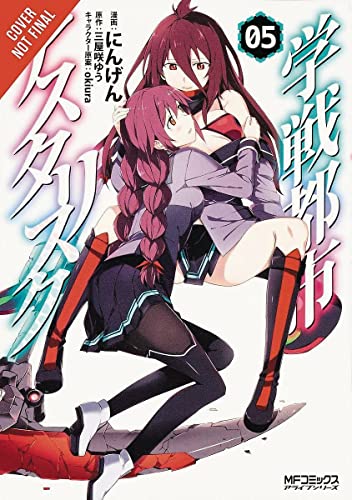 The Asterisk War Vol 5 (Online Order Only)