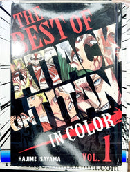 The Best of Attack On Titan In Color Hardcover (Online Order Only)