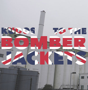 THE BOMBER JACKETS - Kudos To The Bomber Jackets [Vinyl] (ONLINE ORDER ONLY)