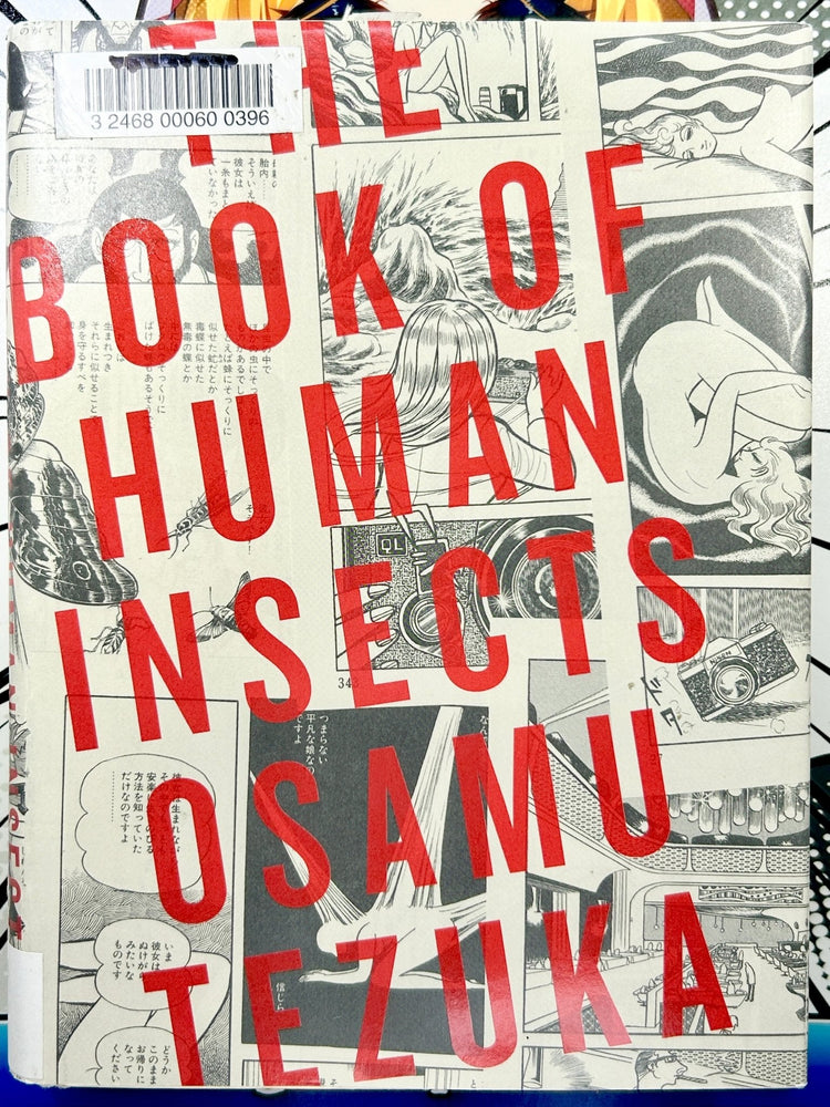 The Book of Human Insects Hardcover Ex Library (Online Order Only)