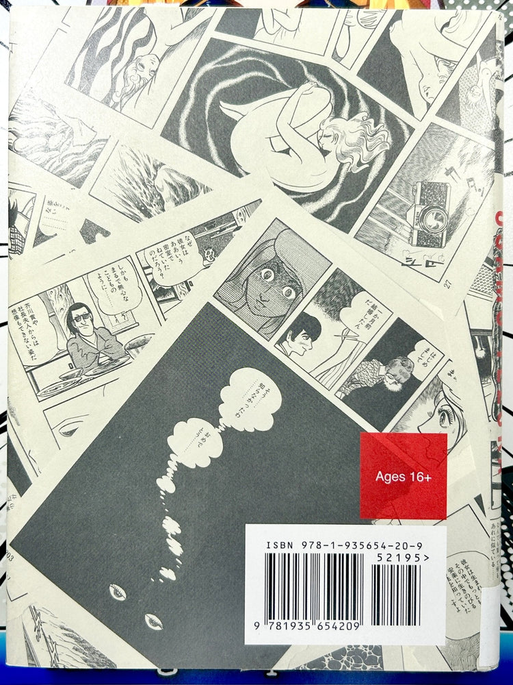 The Book of Human Insects Hardcover Ex Library (Online Order Only)