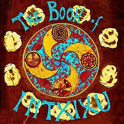 My Immortality/My Moon Goddess Magic [Vinyl] (ONLINE ORDER ONLY)