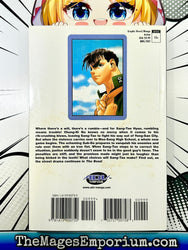 The Boss Vol 2 (Online Order Only)