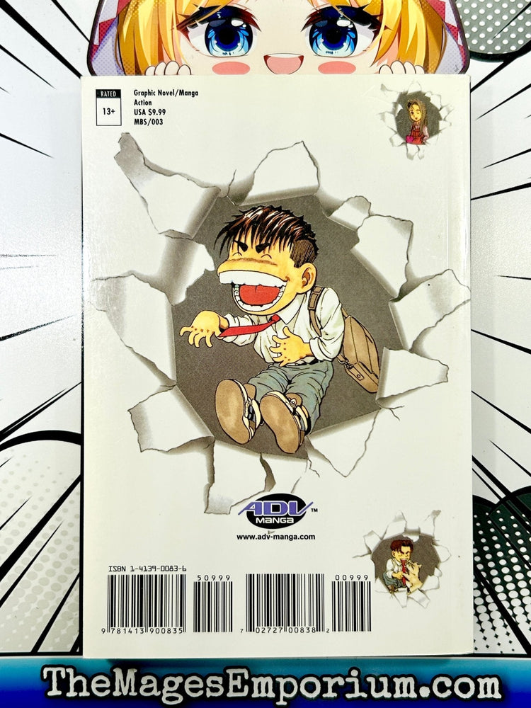 The Boss Vol 3 (Online Order Only)