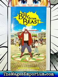 The Boy and the Beast Lootcrate Exclusive (Online Order Only)