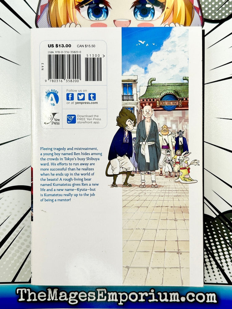 The Boy and the Beast Vol 1 (Online Order Only)