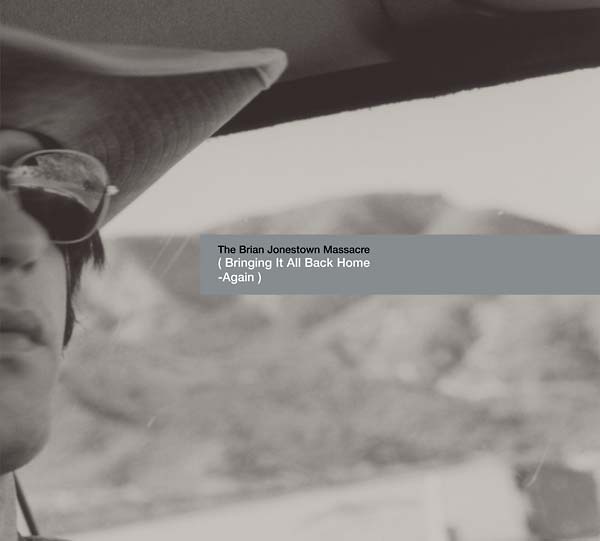 The Brian Jonestown Massacre - Bringing It All Back Home Again [Vinyl]