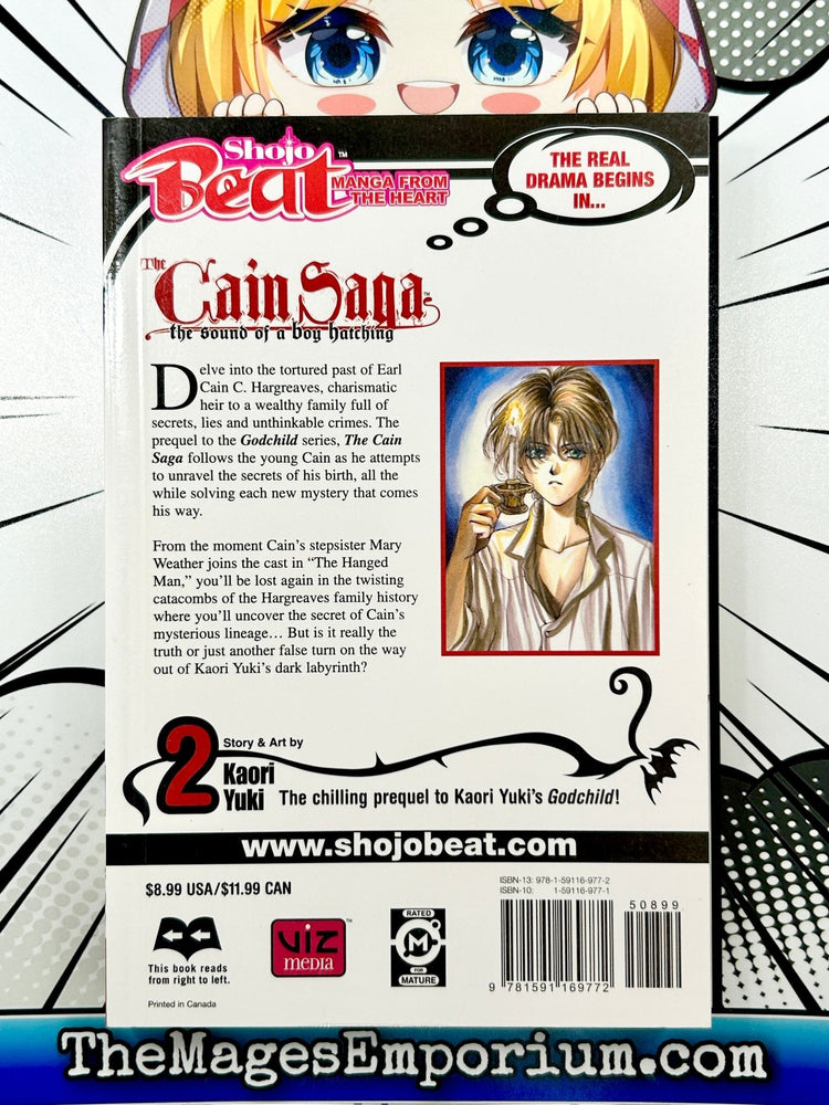 The Cain Saga The Sound of a Boy Hatching Vol 2 (Online Order Only)