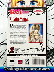 The Cain Saga The Sound of a Boy Hatching Vol 2 (Online Order Only)