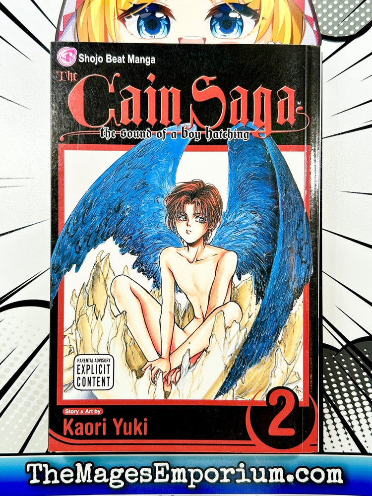 The Cain Saga The Sound of a Boy Hatching Vol 2 (Online Order Only)