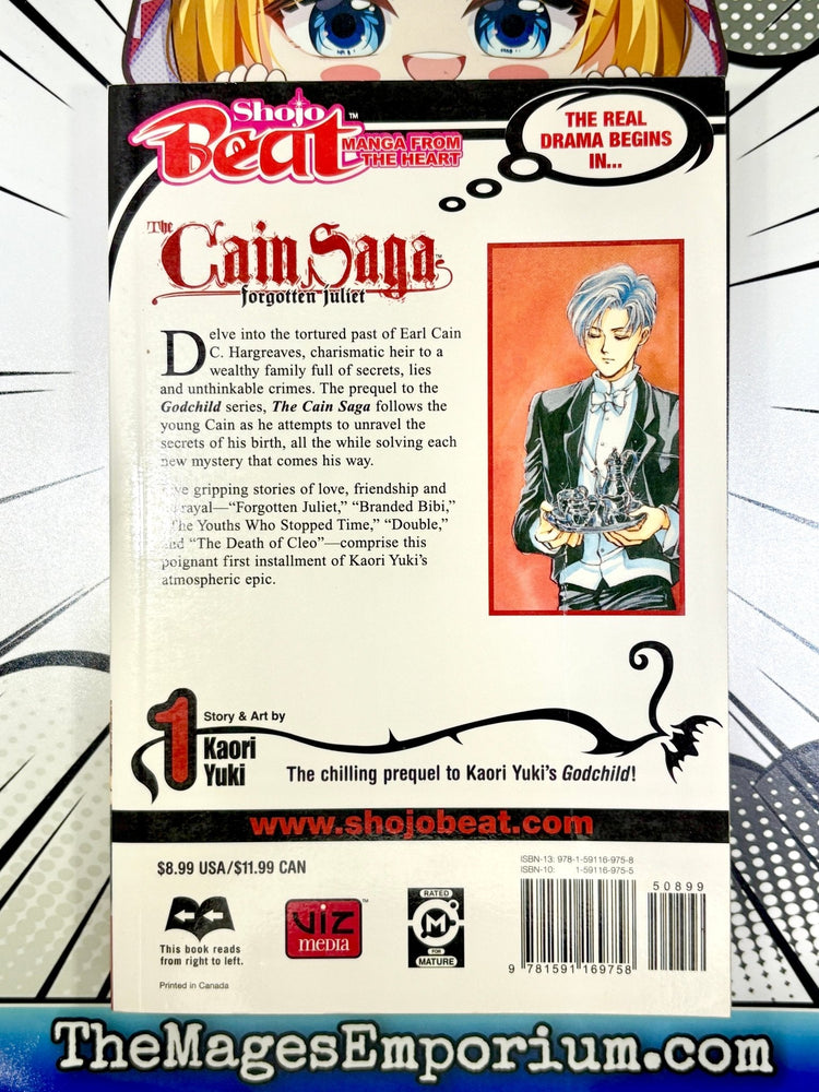 The Cain Saga Vol 1 (Online Order Only)
