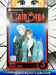 The Cain Saga Vol 3 (Online Order Only)