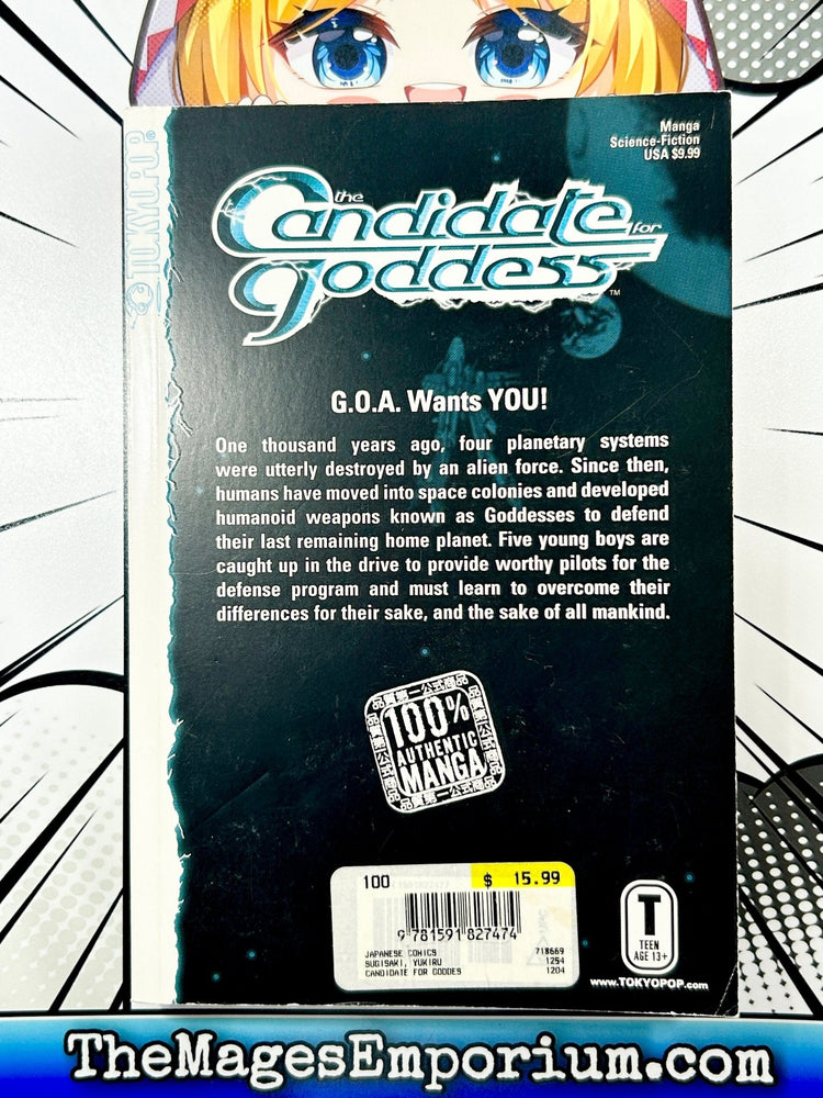 The Candidate for Goddess Vol 1 (Online Order Only)