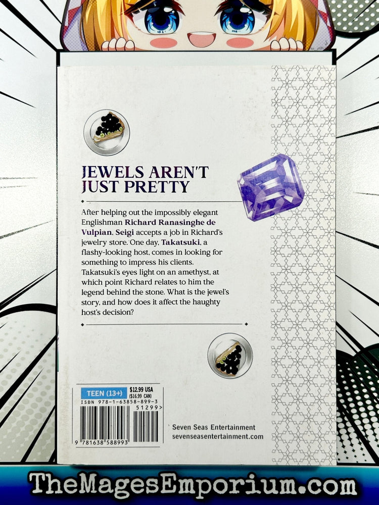 The Case Files of Jeweler Richard Vol 2 (Online Order Only)
