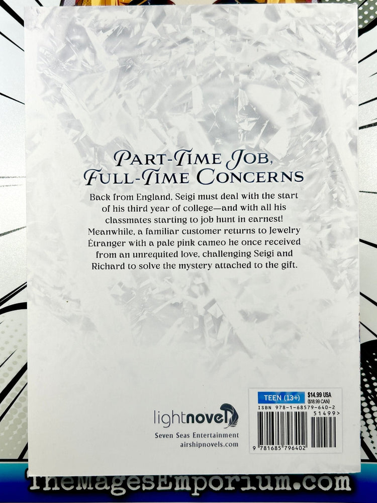 The Case Files of Jeweler Richard Vol 5 Light Novel (Online Order Only)