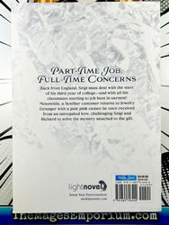 The Case Files of Jeweler Richard Vol 5 Light Novel (Online Order Only)
