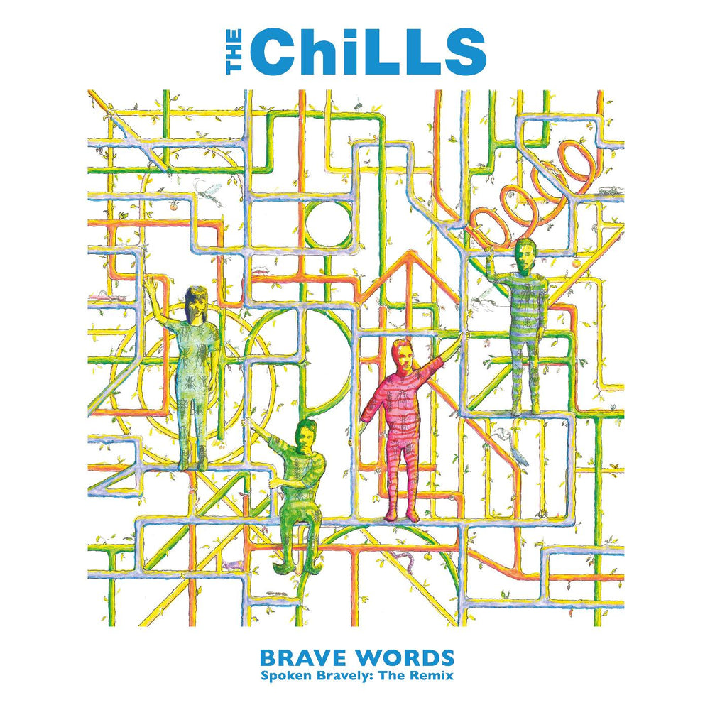 Brave Words (Expanded and Remastered) (PEARL VINYL) [Vinyl]